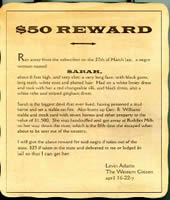 50_for_Sarah.jpg (63165 bytes)